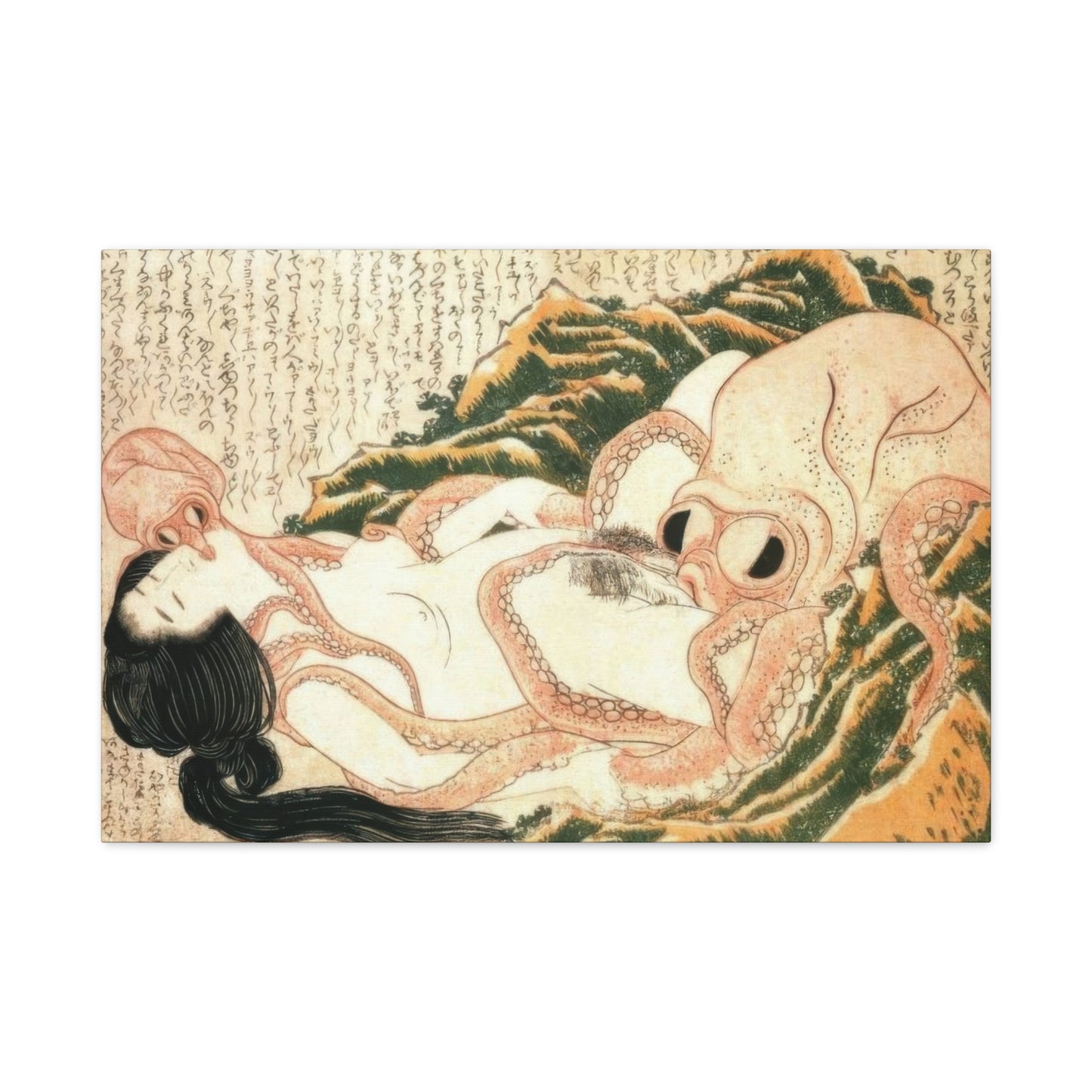 Katsushika Hokusai Dream Of The Fisherman's Wife Wall Art & Canvas Prints