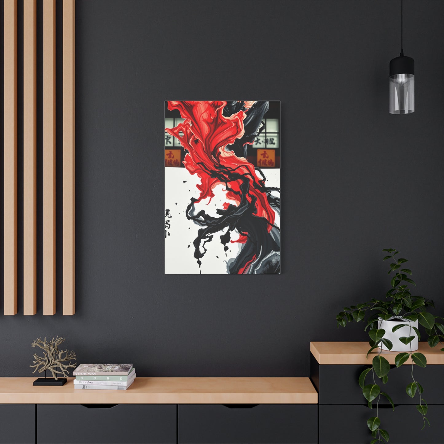 Masterpiece Ink Art Vision Wall Art & Canvas Print