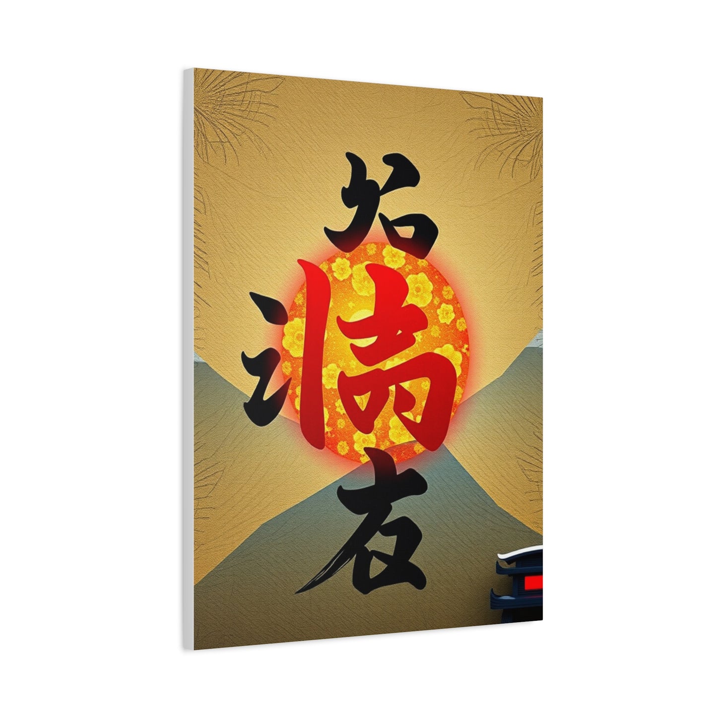 Supreme Konji Art Collection Wall Art & Canvas Print