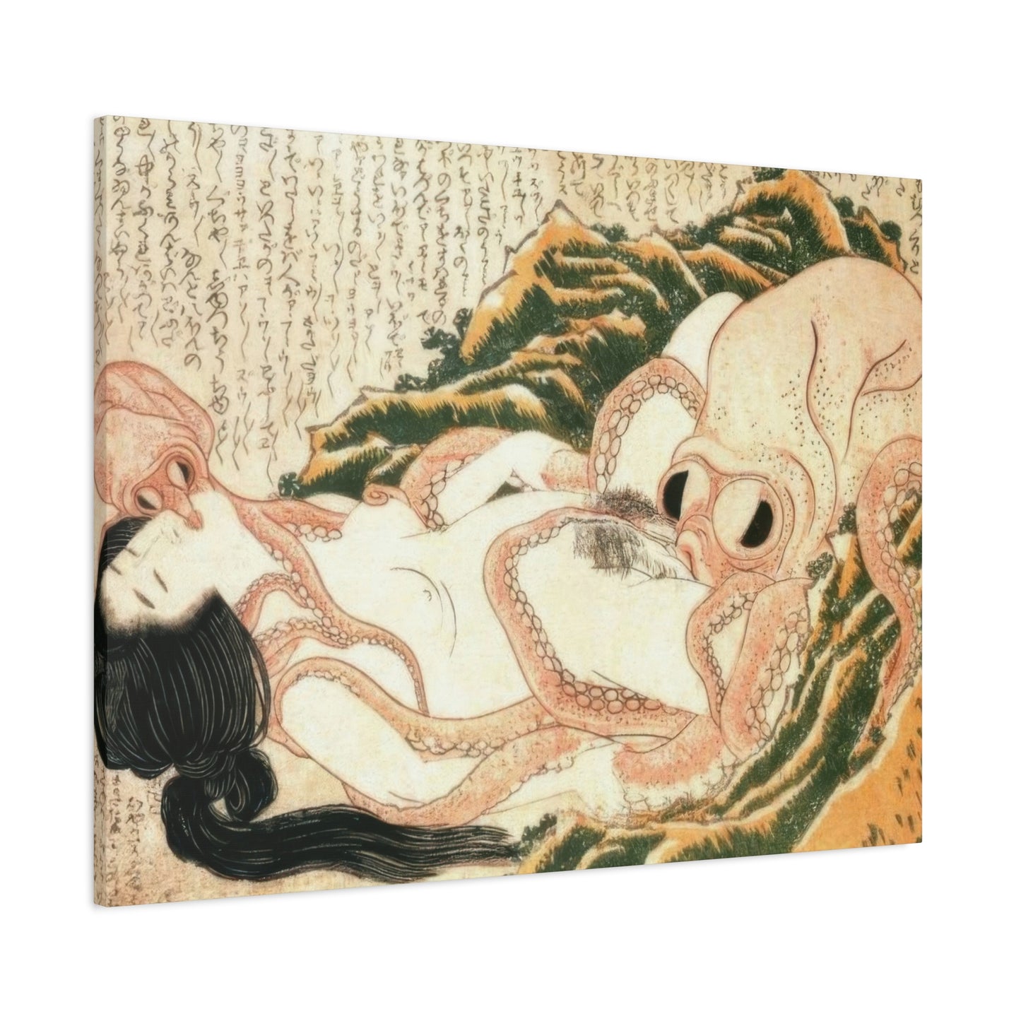 Katsushika Hokusai Dream Of The Fisherman's Wife Wall Art & Canvas Prints