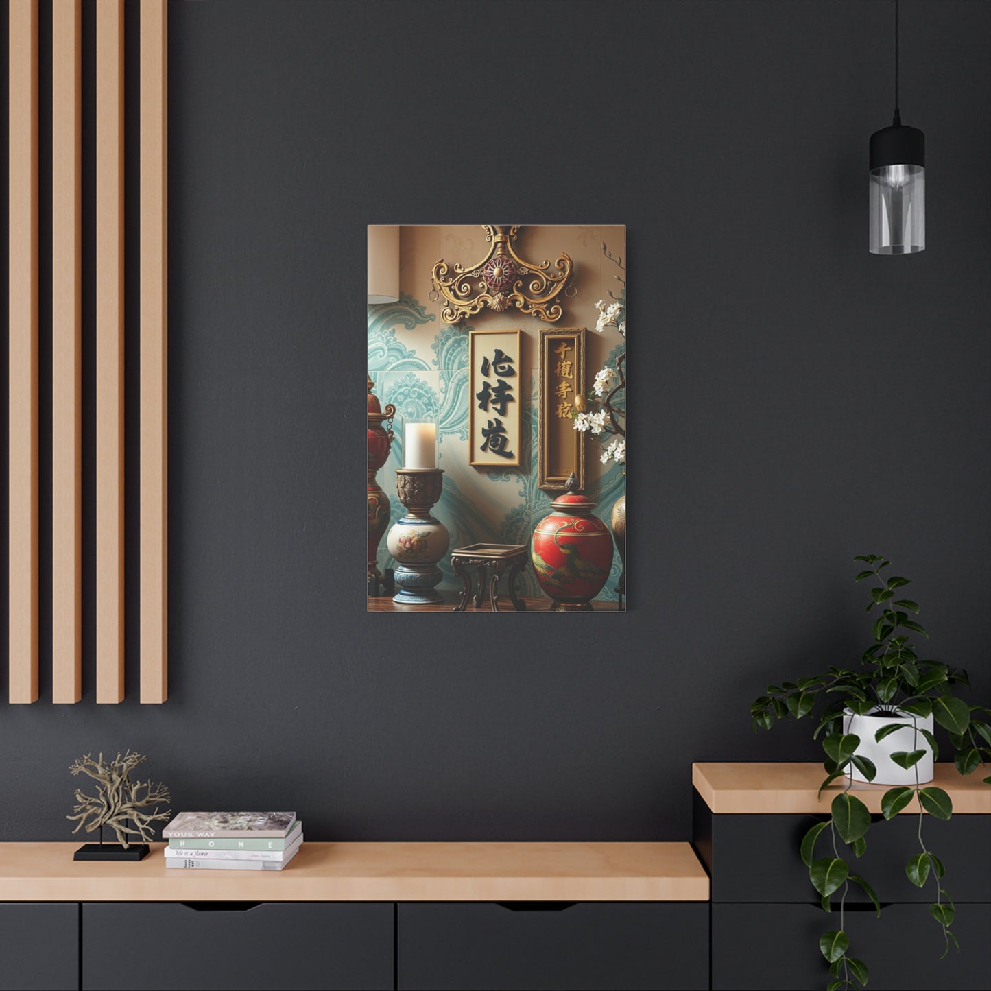 Vision Chinese Decor Art Art Wall Art & Canvas Print