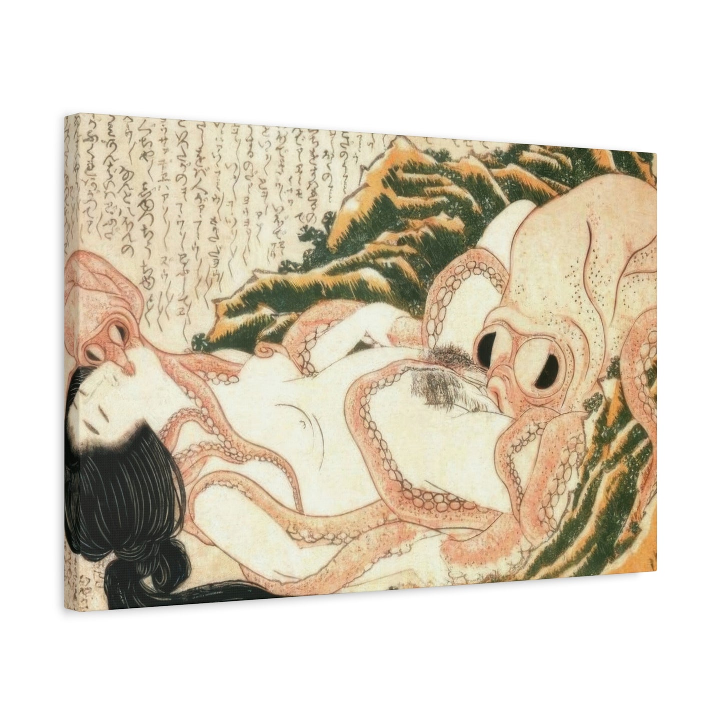 Katsushika Hokusai Dream Of The Fisherman's Wife Wall Art & Canvas Prints