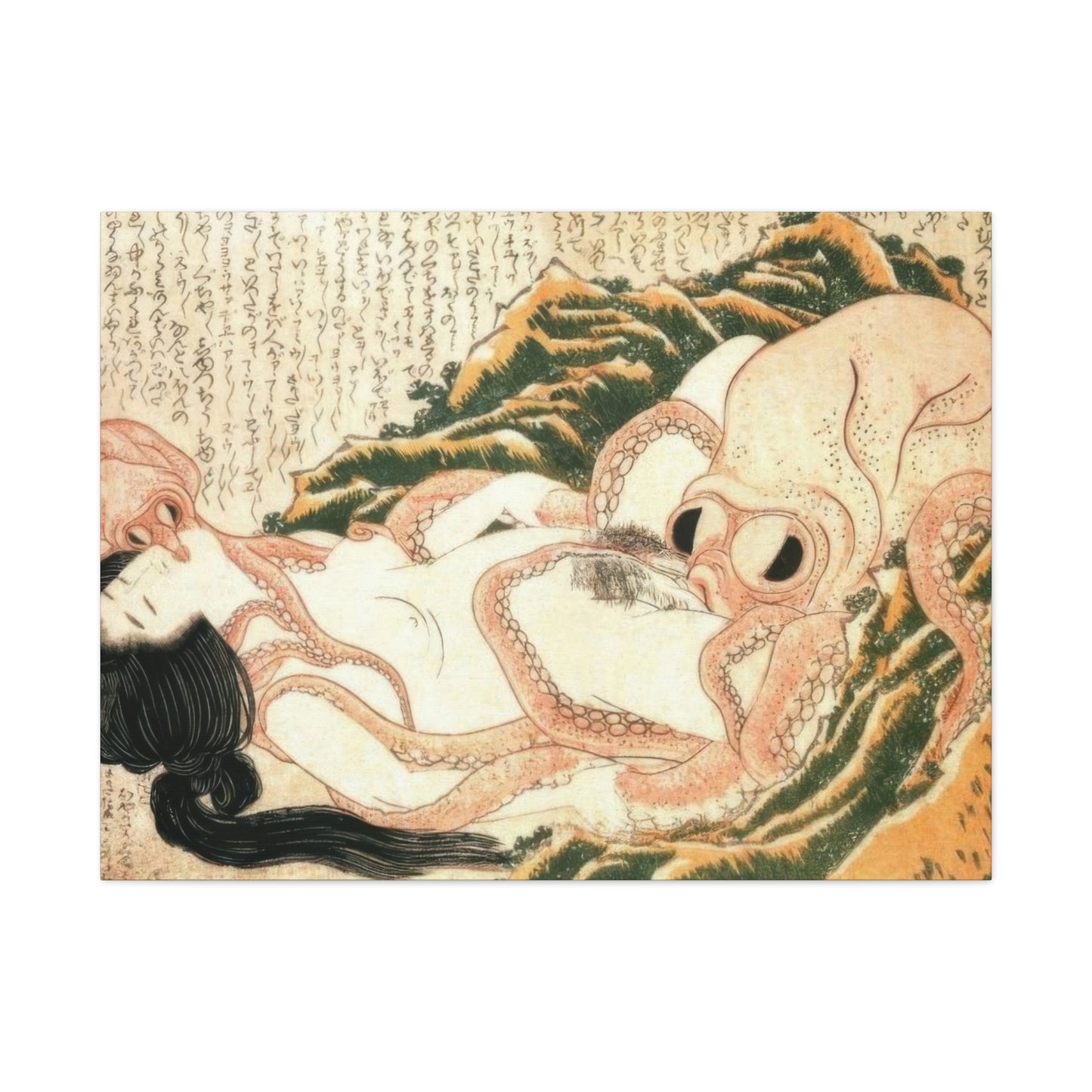 Katsushika Hokusai Dream Of The Fisherman's Wife Wall Art & Canvas Prints