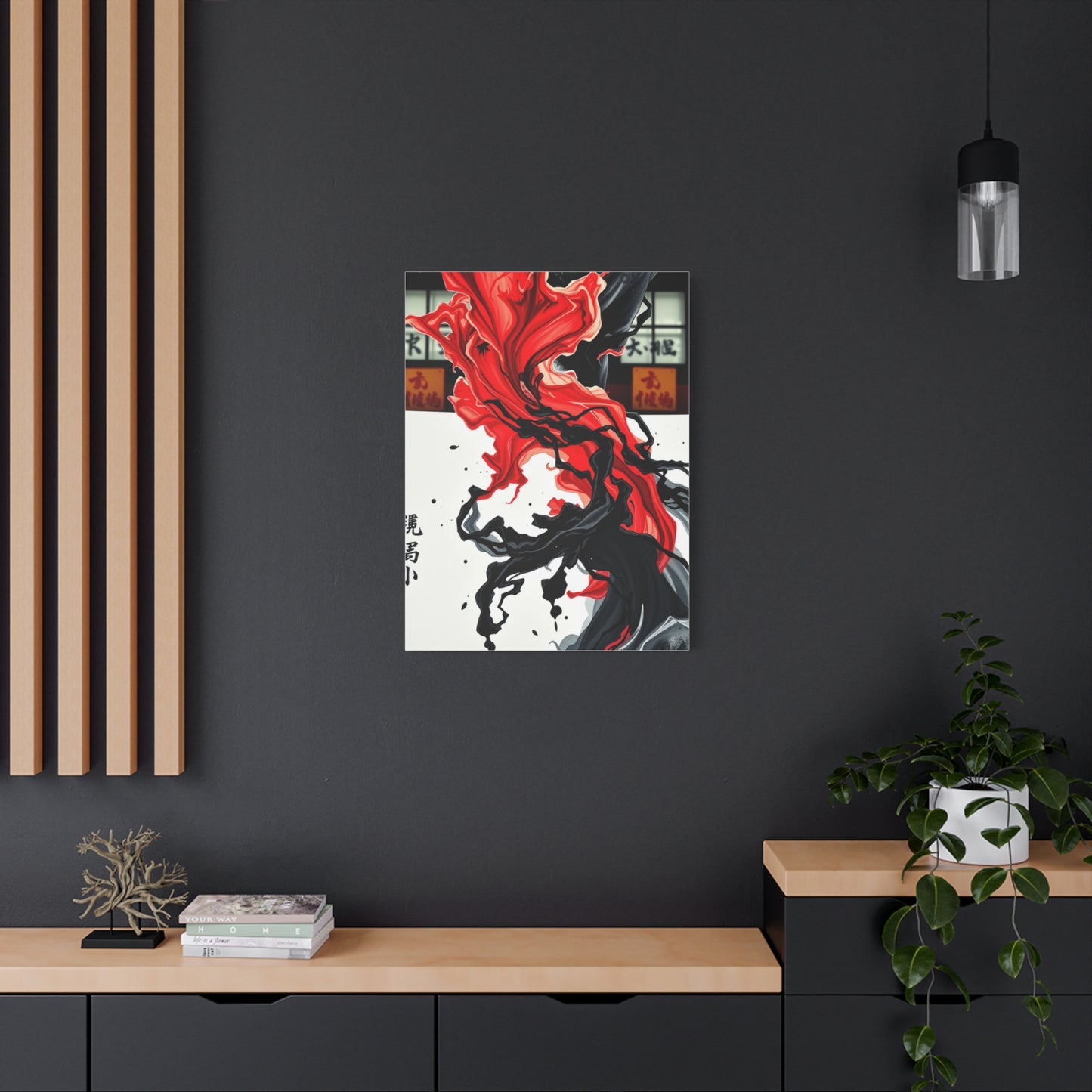 Masterpiece Ink Art Vision Wall Art & Canvas Print