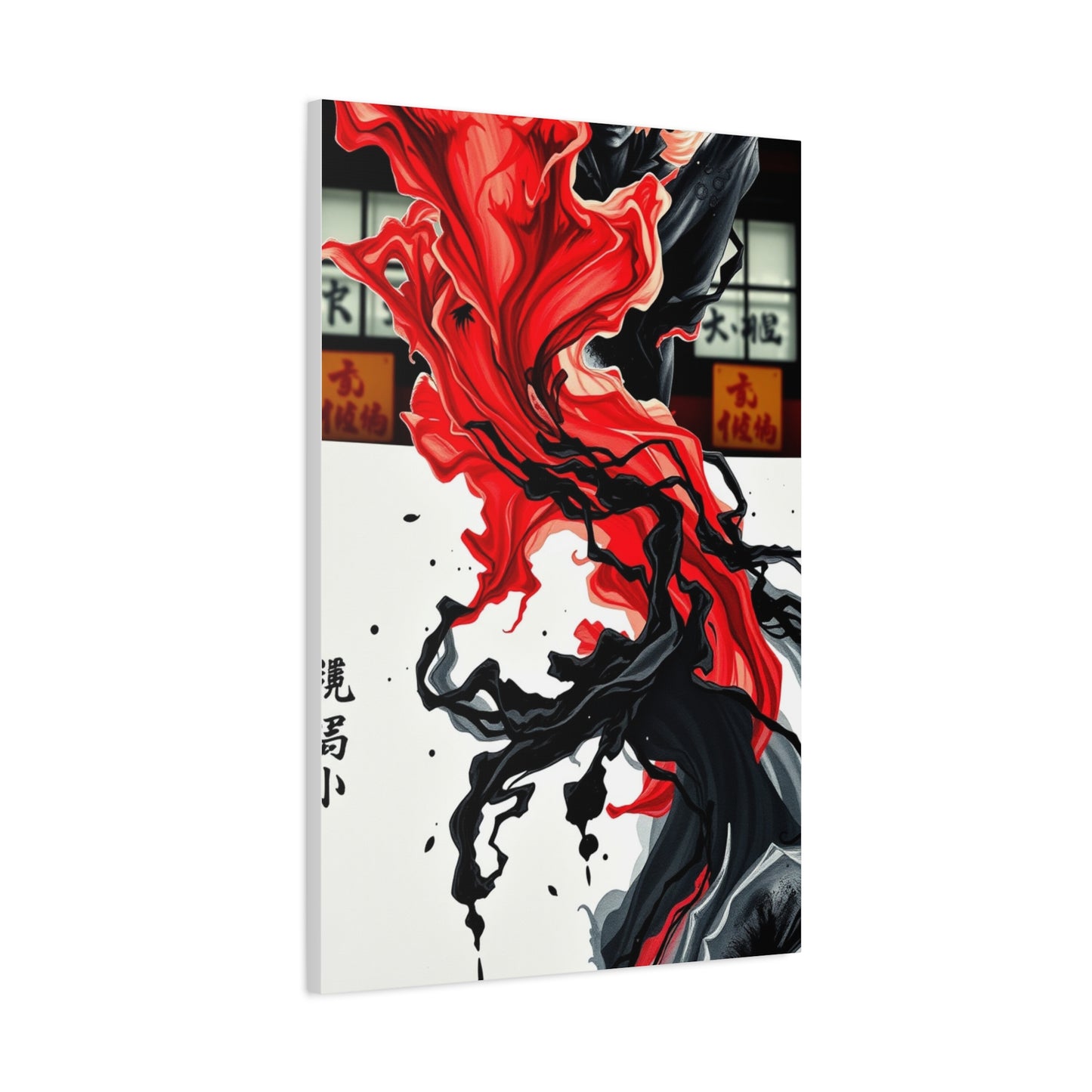 Masterpiece Ink Art Vision Wall Art & Canvas Print