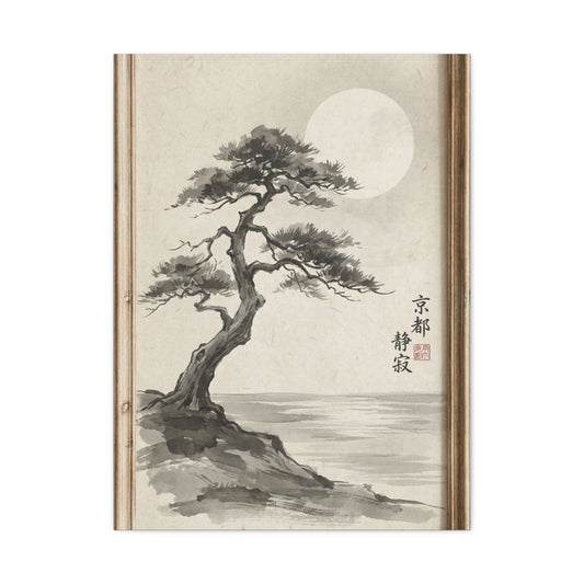 Framed Moonlit Pine Minimal Ink Scene Wall Art & Canvas Print