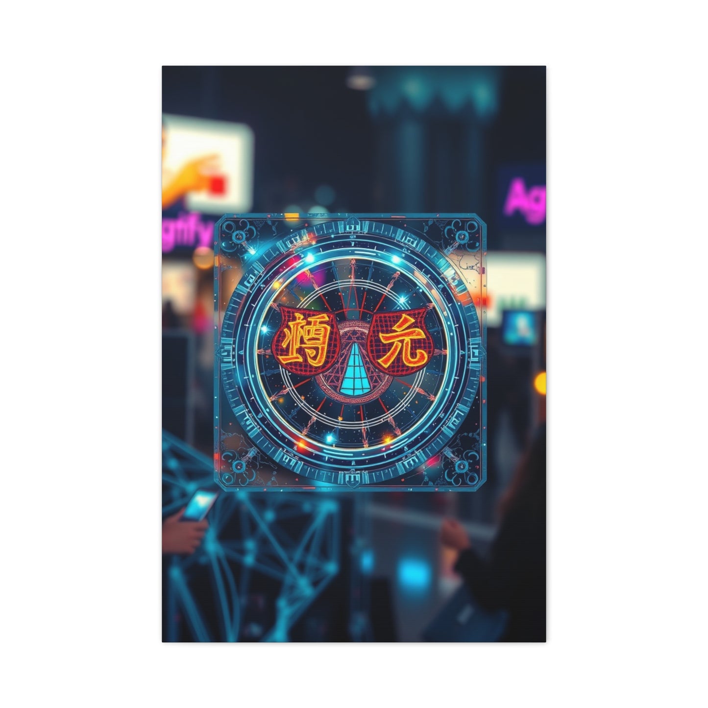 Supreme Digital Art Collection Wall Art & Canvas Print