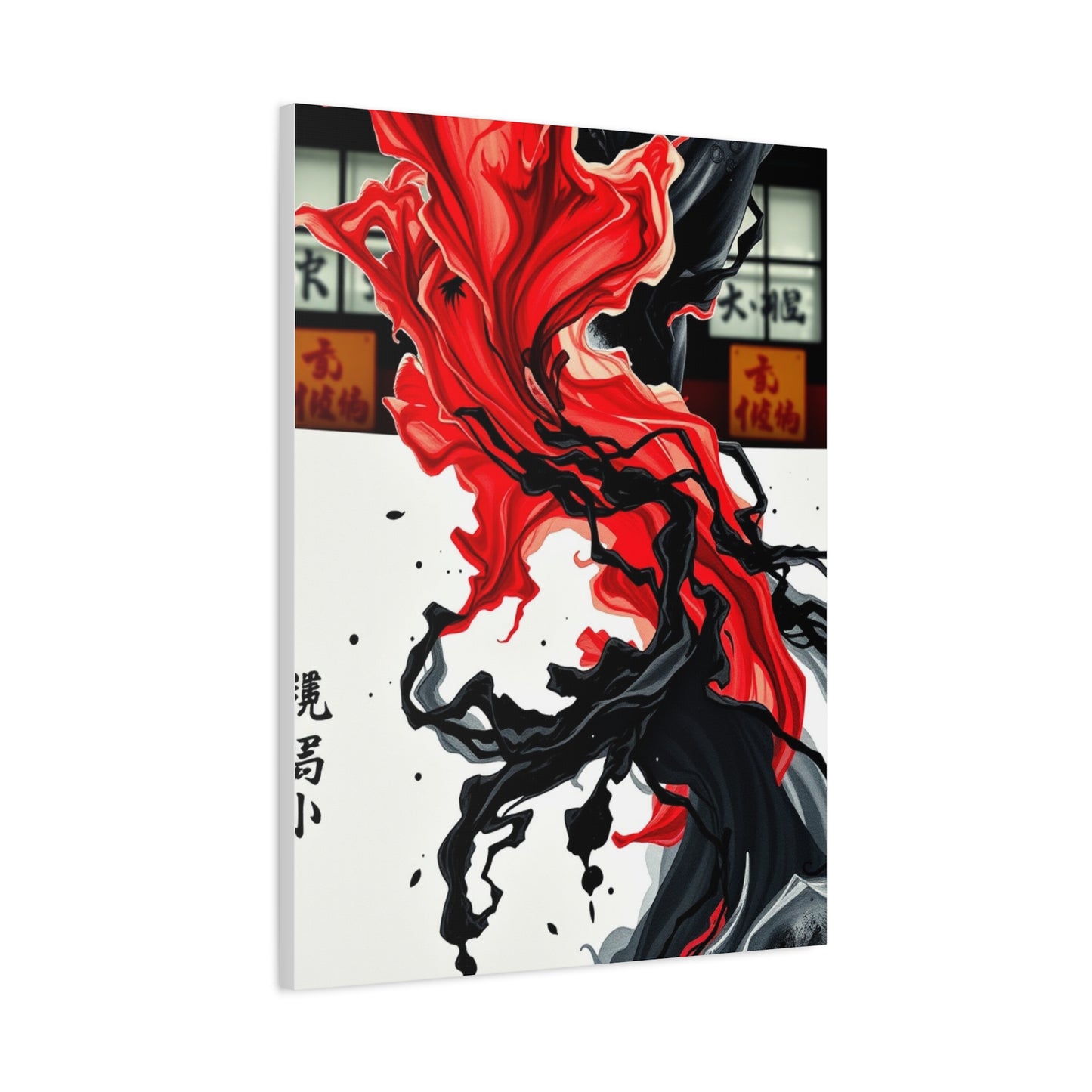 Masterpiece Ink Art Vision Wall Art & Canvas Print