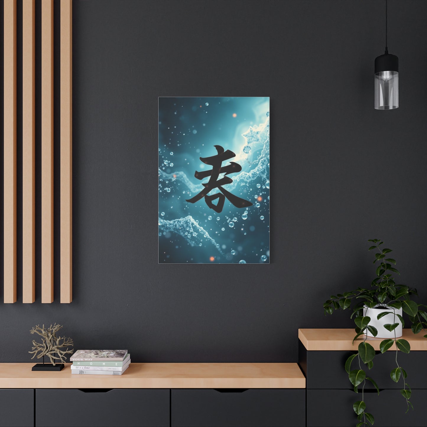 Supreme Konji Art Collection Wall Art & Canvas Print