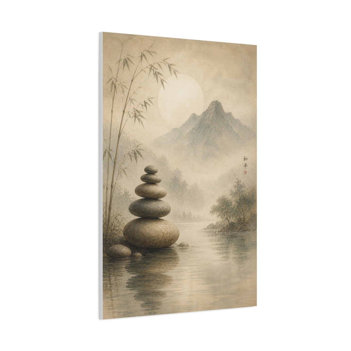 Zen Sacred Stone Landscape Wall Art & Canvas Print