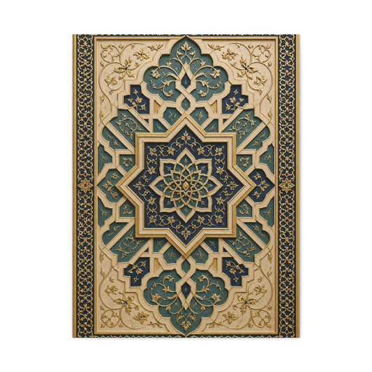 Ornate Islamic Geometric Relief Wall Art & Canvas Print
