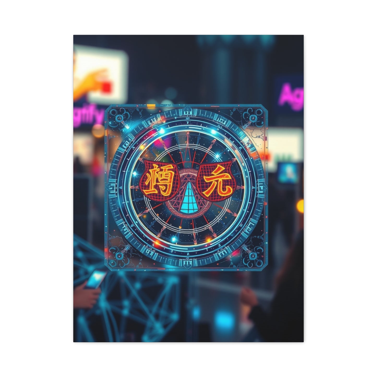 Supreme Digital Art Collection Wall Art & Canvas Print