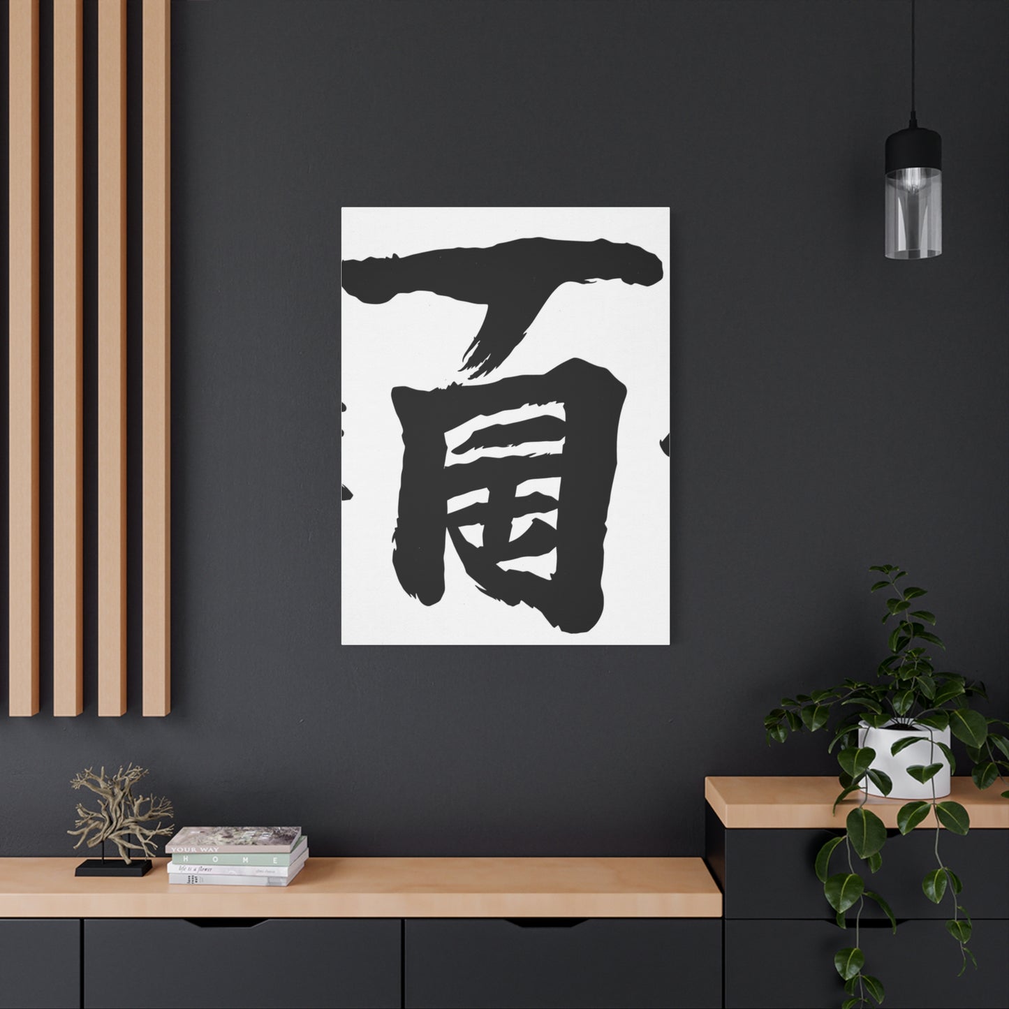 Konji Art Refined Canvas Wall Art & Canvas Print