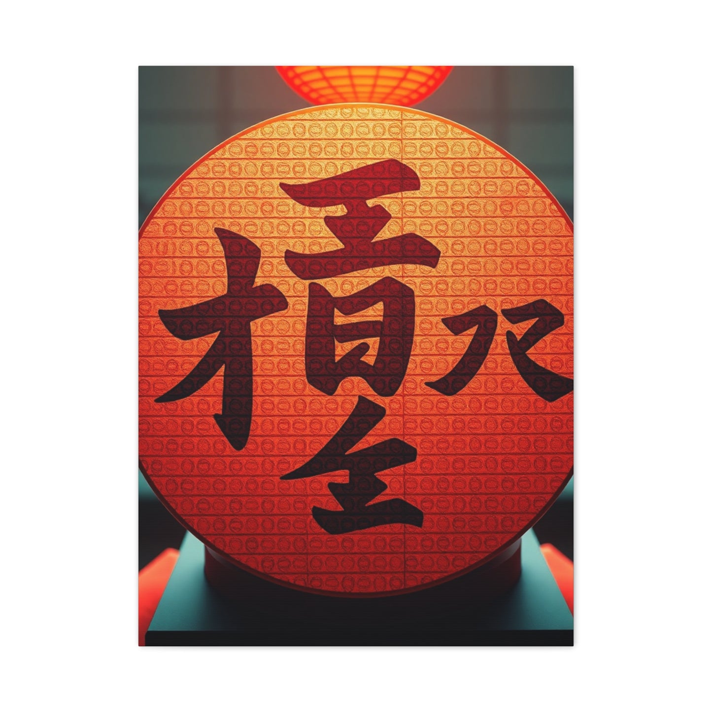 Konji Art Supreme Gallery Wall Art & Canvas Print