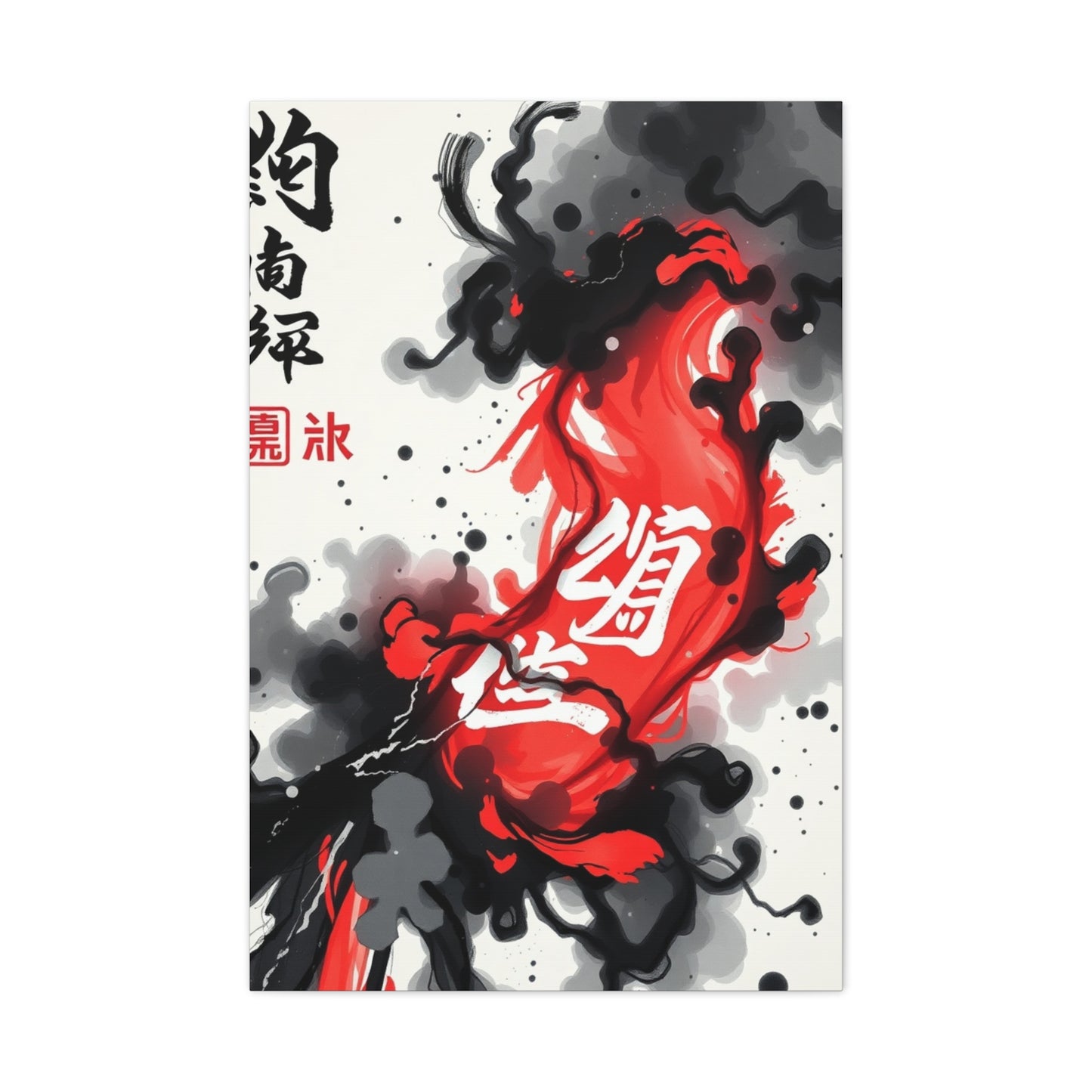 Supreme Ink Art Collection Wall Art & Canvas Print