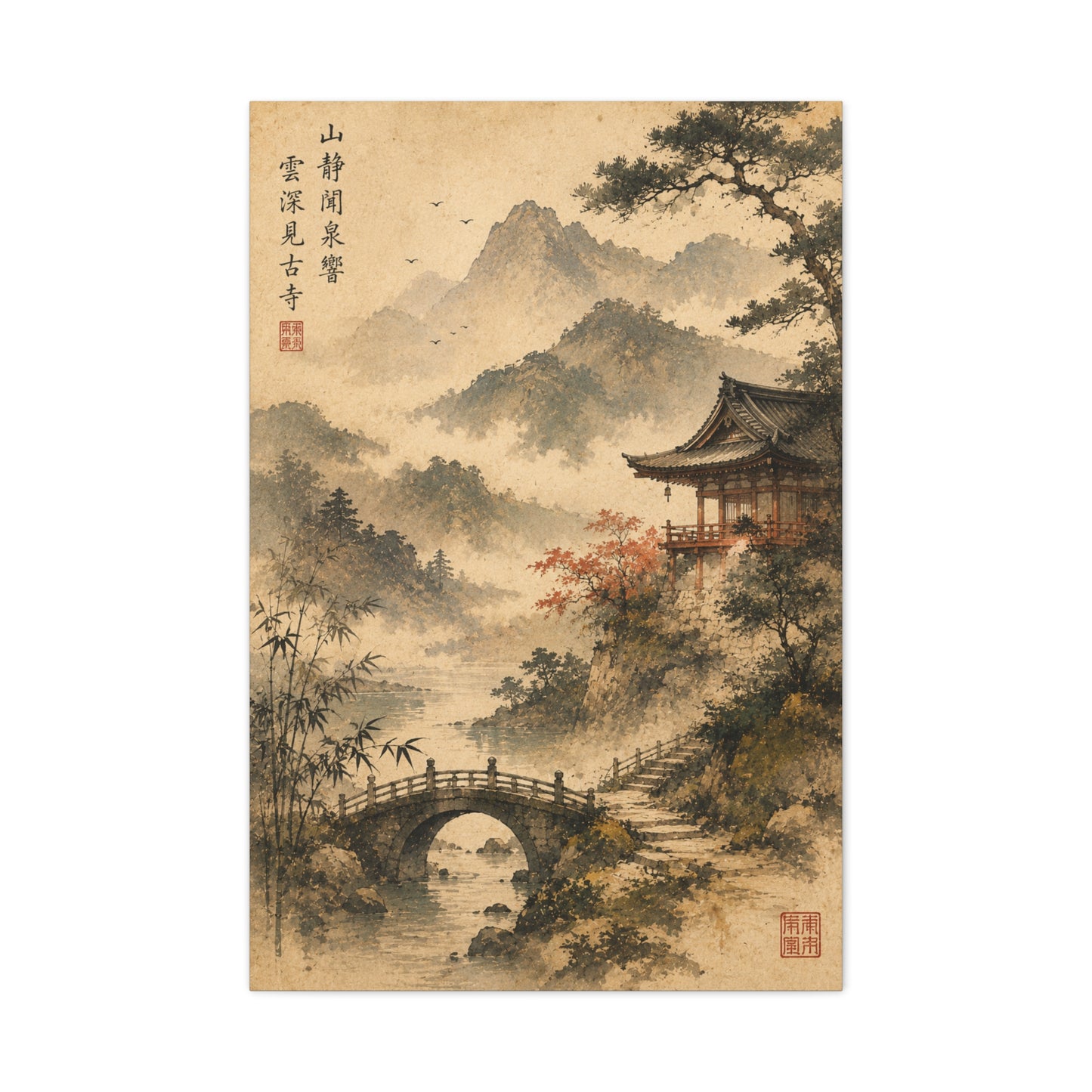 Kyoto Mountain Temple Tranquility Scene Wall Art & Canvas Print