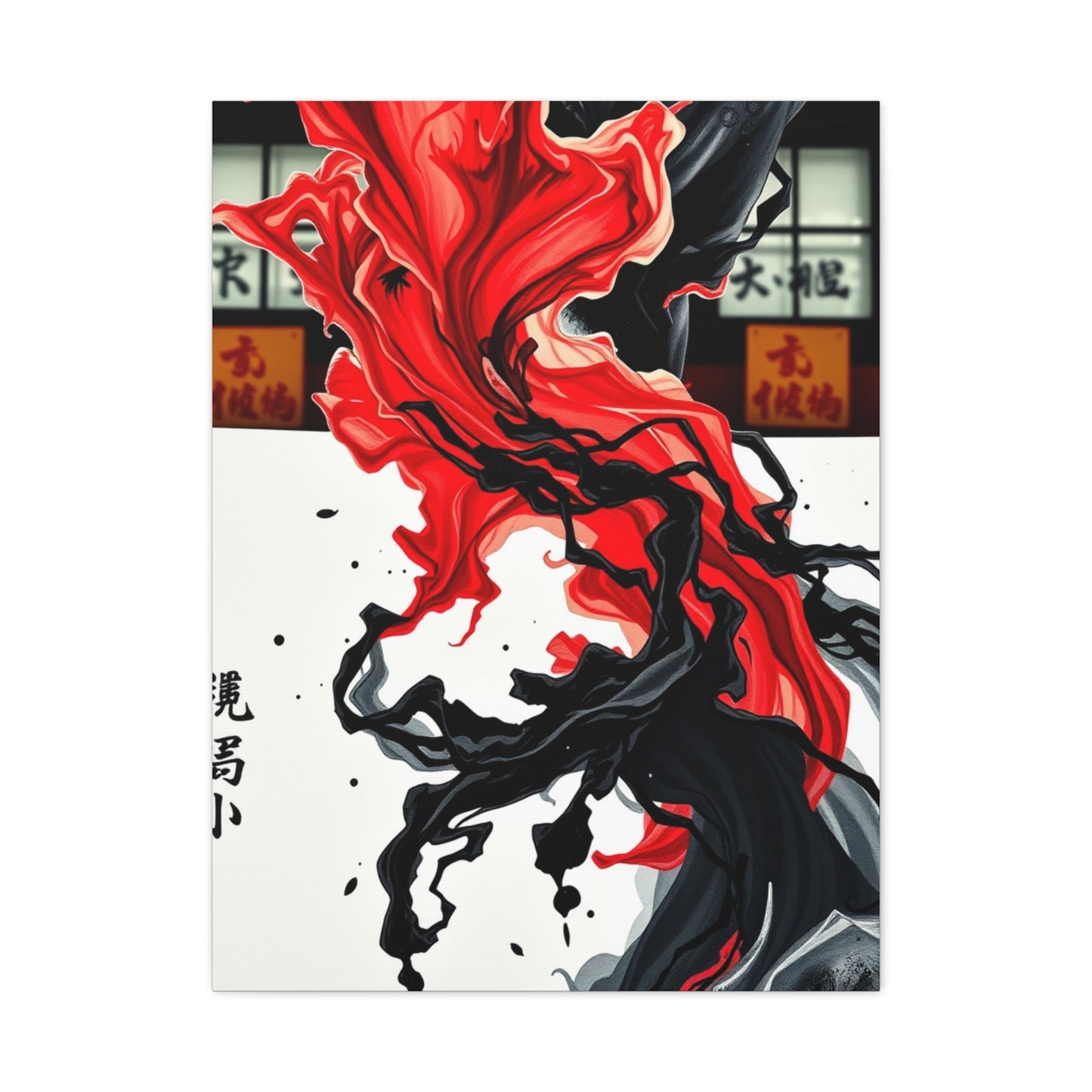 Masterpiece Ink Art Vision Wall Art & Canvas Print