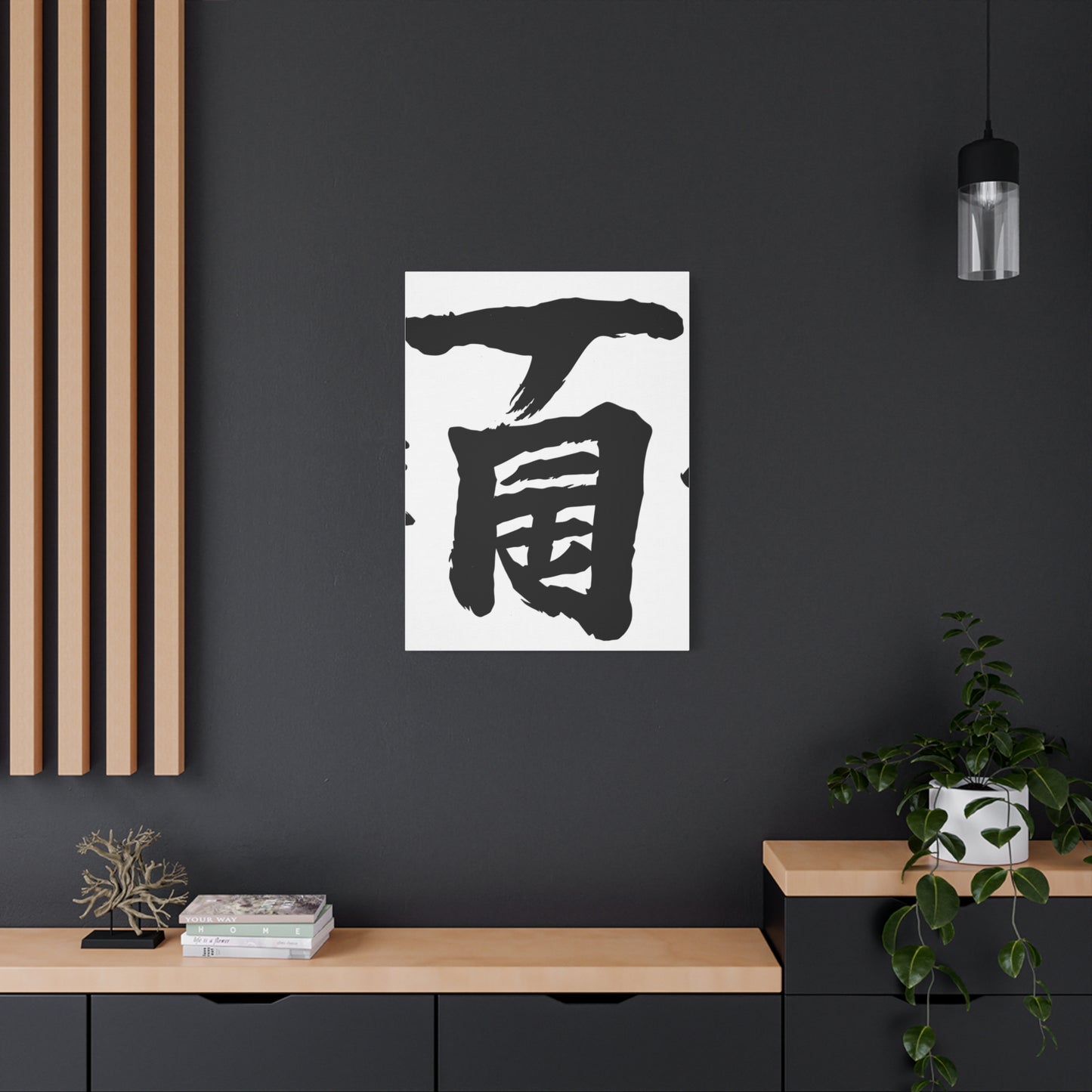 Konji Art Refined Canvas Wall Art & Canvas Print