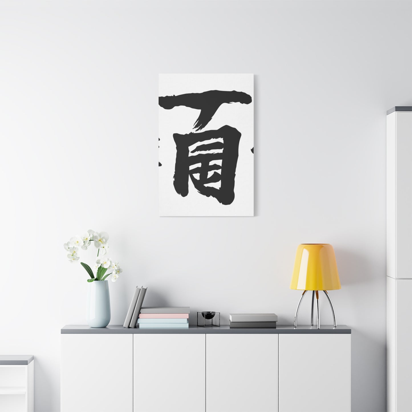 Konji Art Refined Canvas Wall Art & Canvas Print