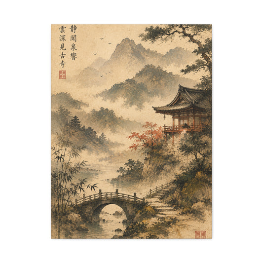 Kyoto Mountain Temple Tranquility Scene Wall Art & Canvas Print