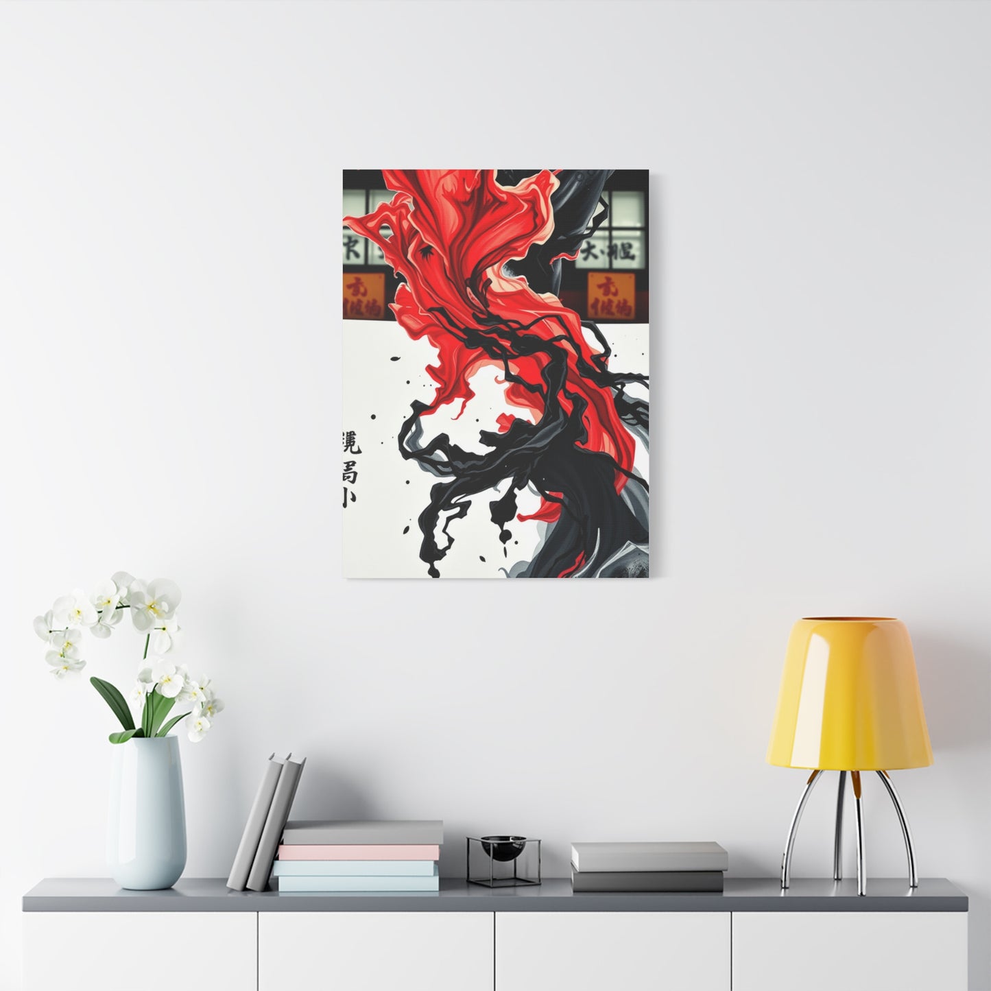 Masterpiece Ink Art Vision Wall Art & Canvas Print