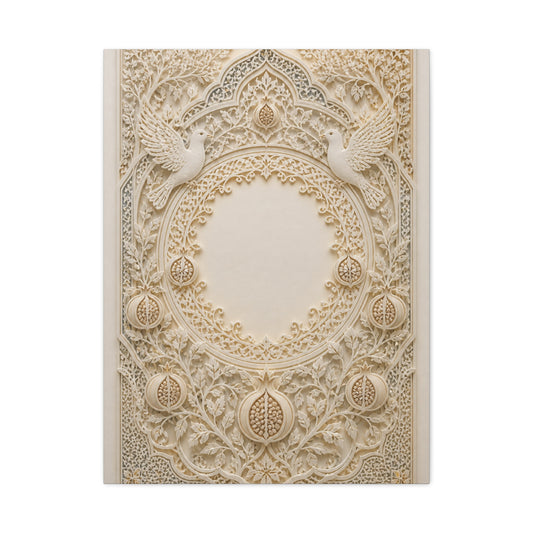 Ketubah-Inspired Papercut Relief Wall Art & Canvas Print