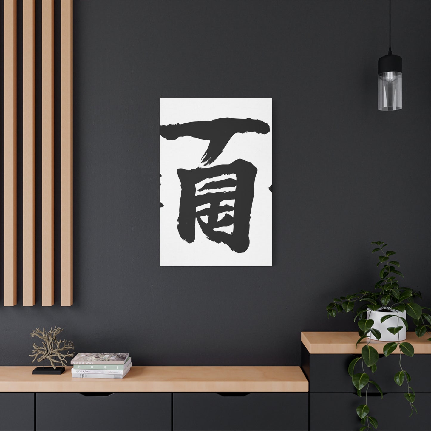 Konji Art Refined Canvas Wall Art & Canvas Print