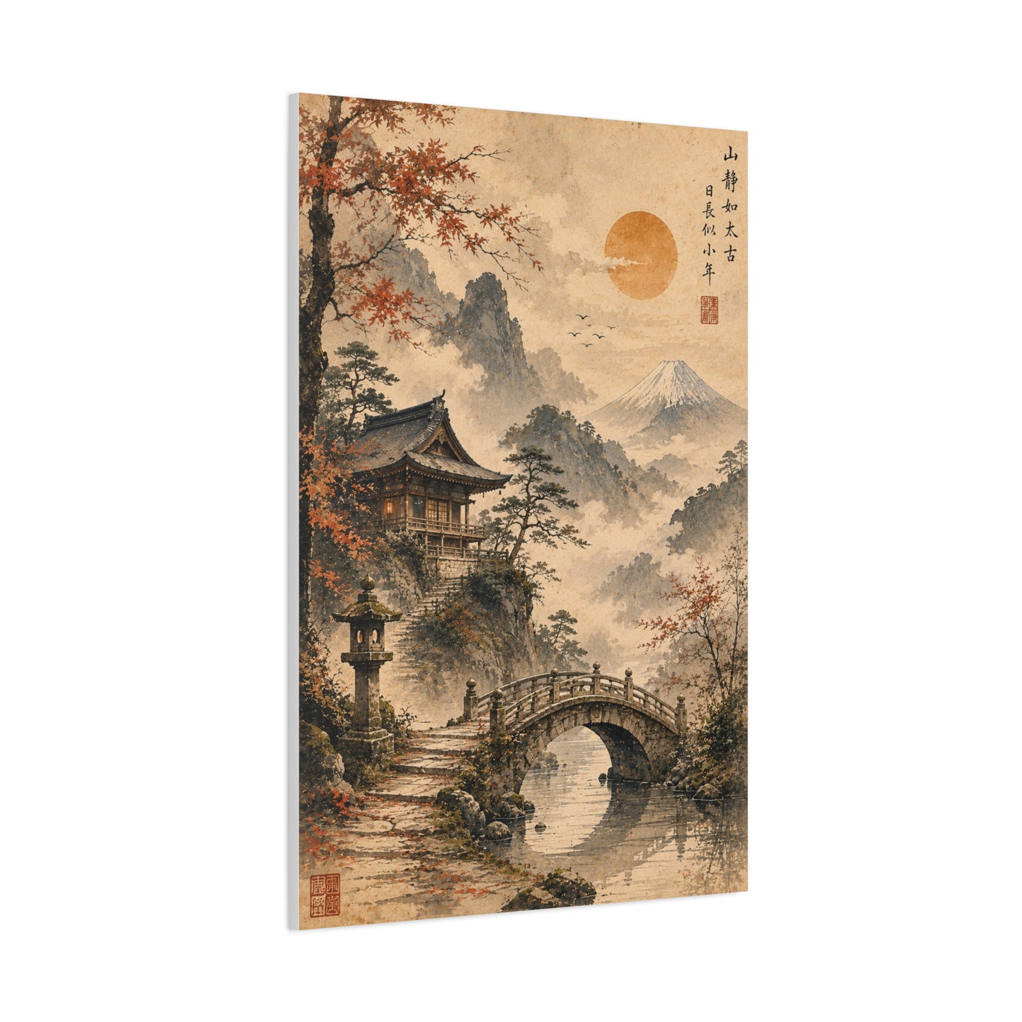 Kyoto Temple Bridge Mist Landscape Wall Art & Canvas Print