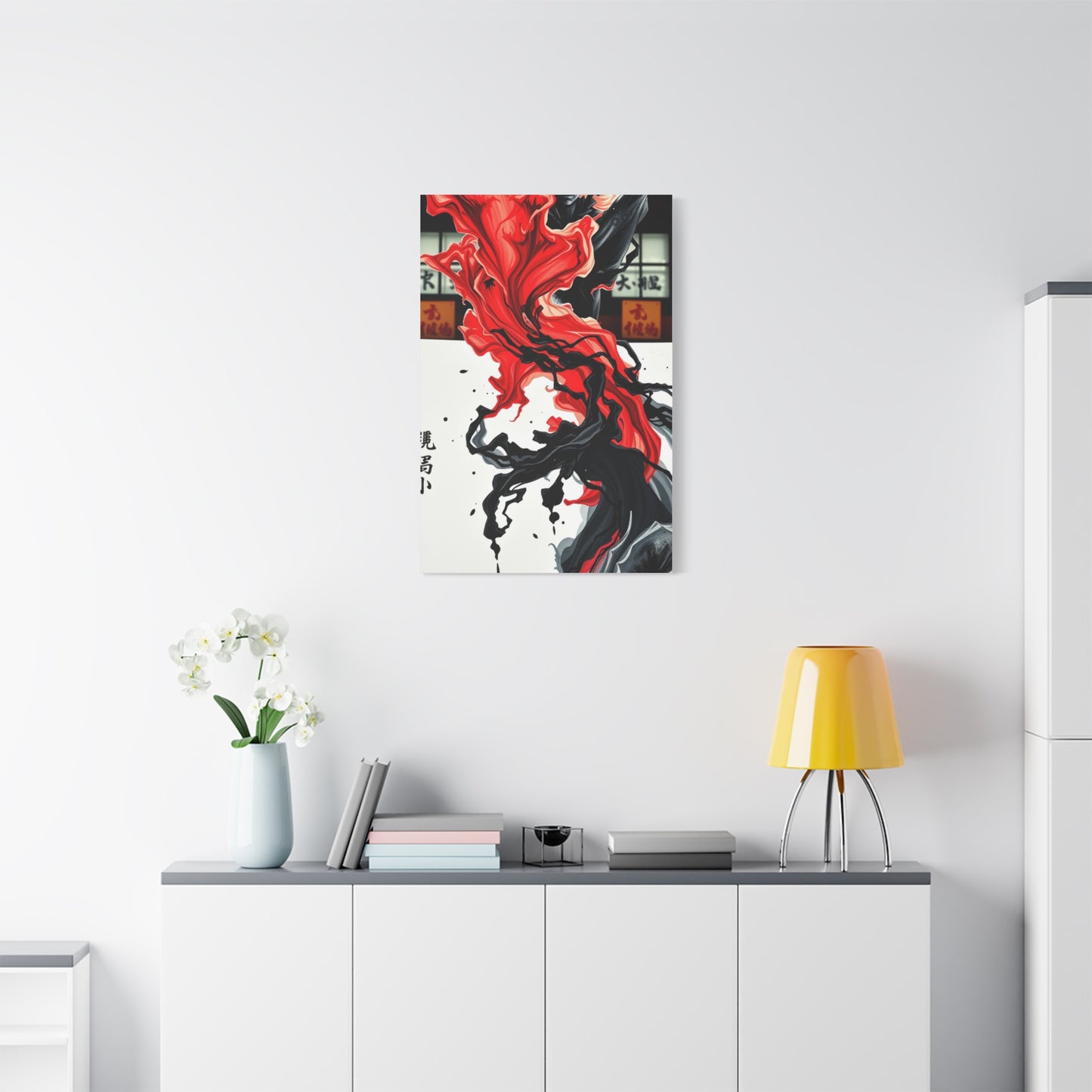 Masterpiece Ink Art Vision Wall Art & Canvas Print