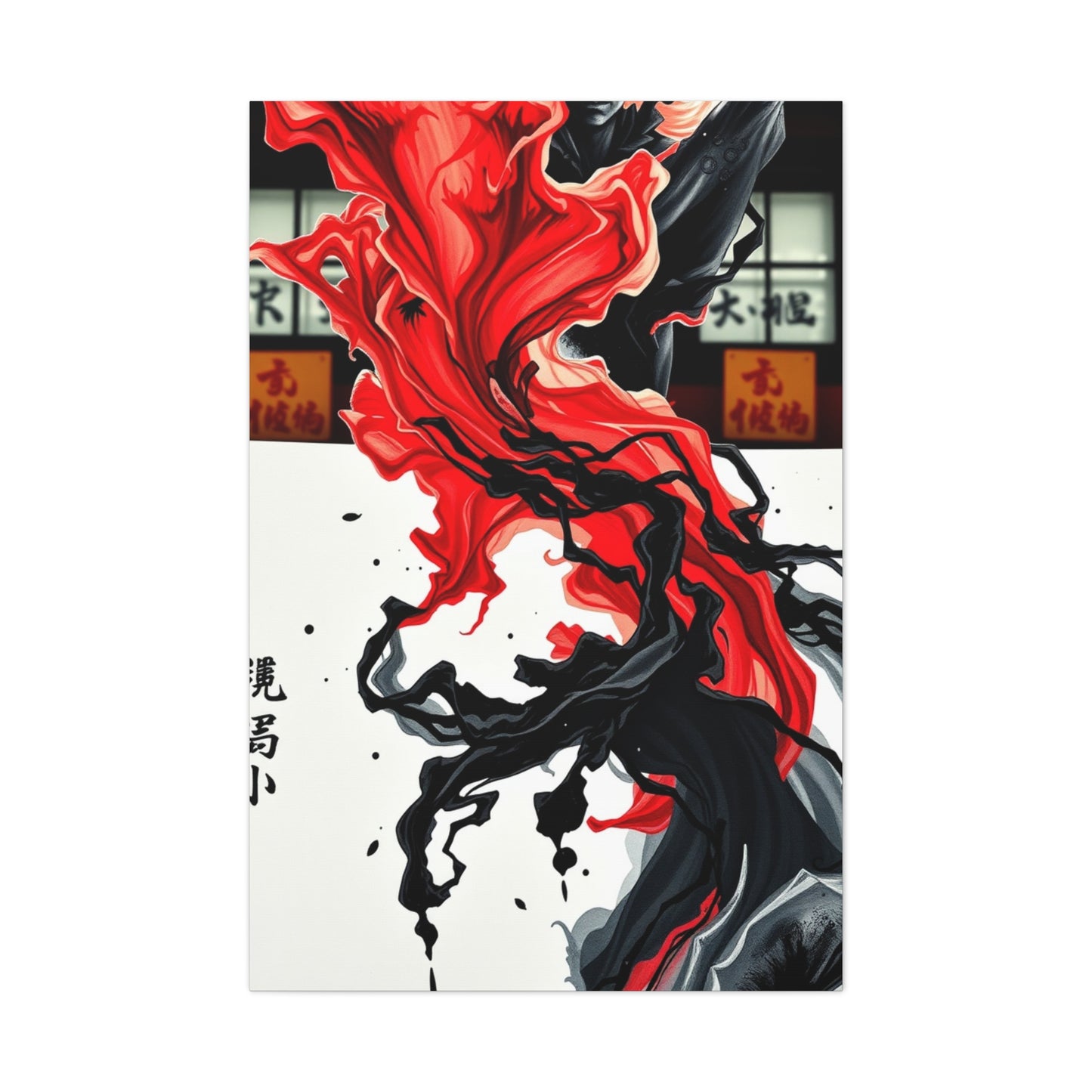 Masterpiece Ink Art Vision Wall Art & Canvas Print