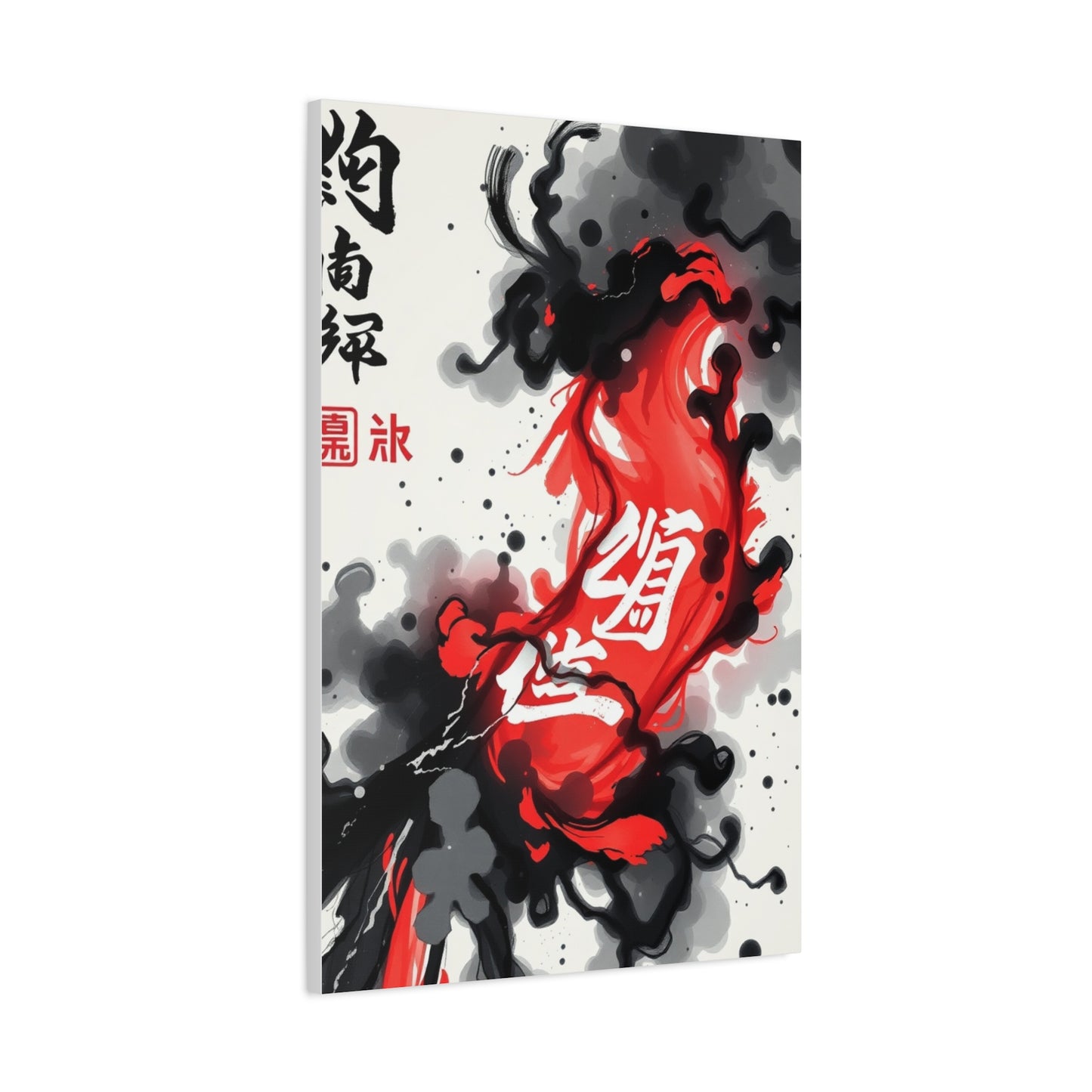 Supreme Ink Art Collection Wall Art & Canvas Print